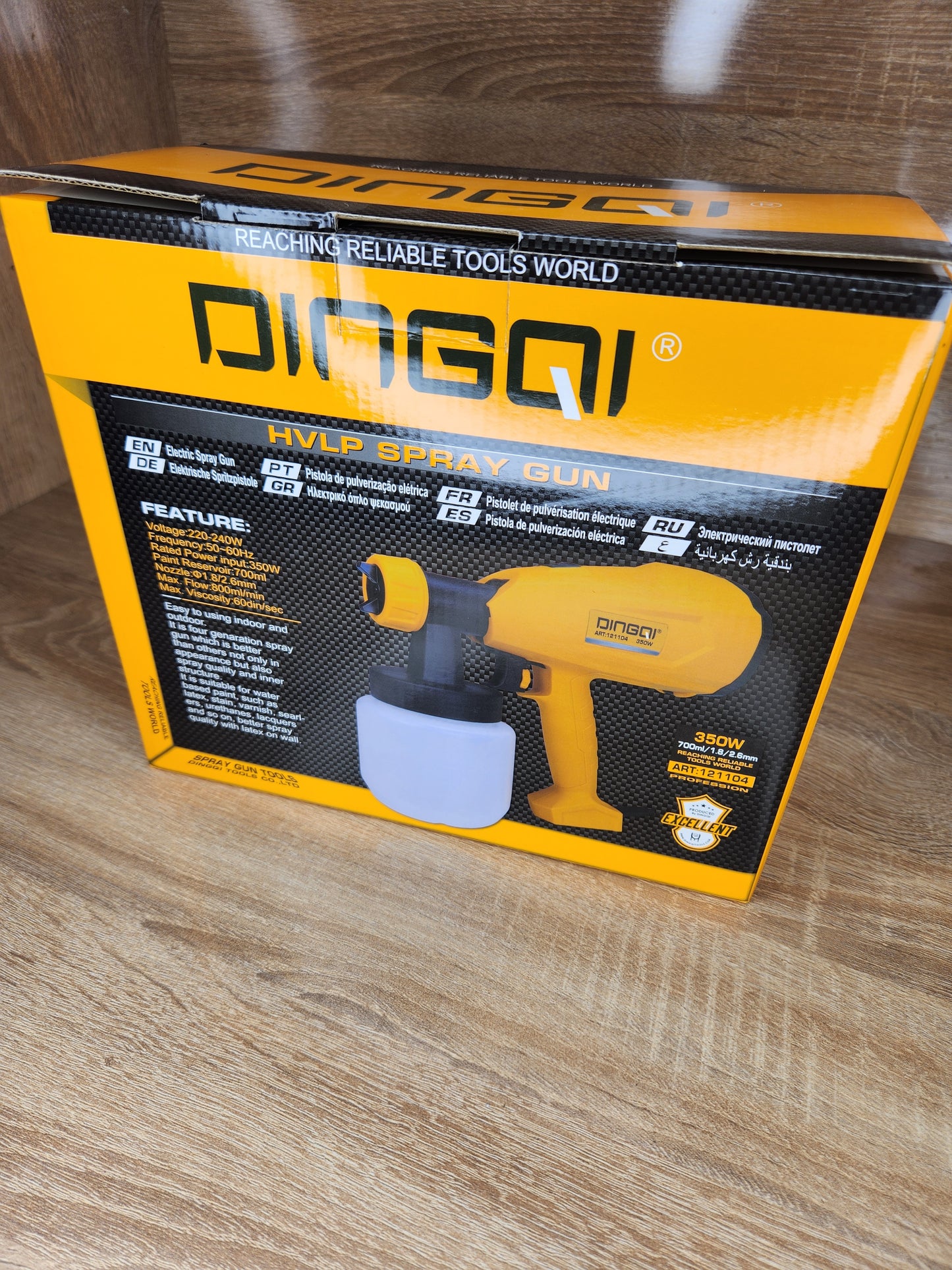 Pistolet à Peinture Électrique DINGQI 700ml – 550W