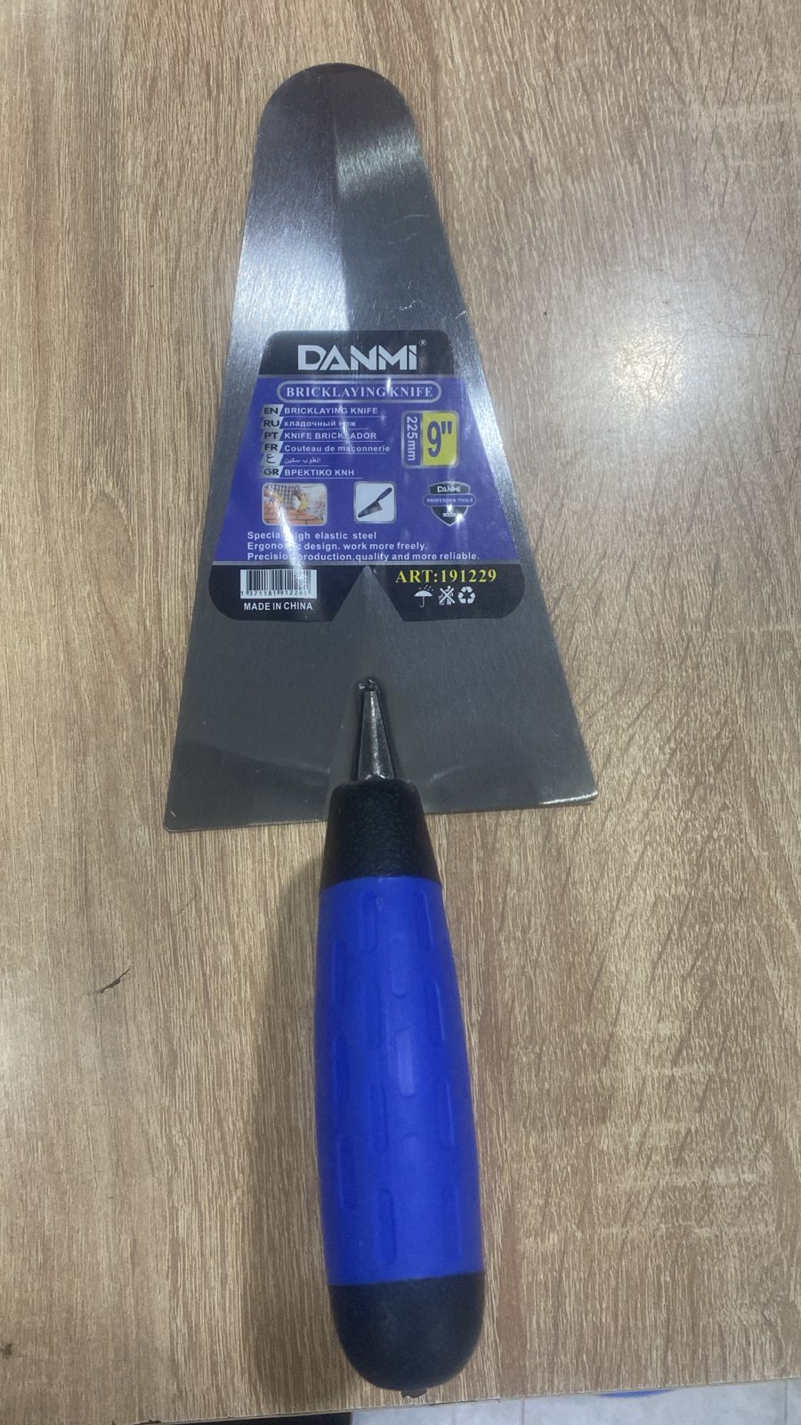 Couteau de Maçonnerie / Truelle Trapézoïdale (DANMI)