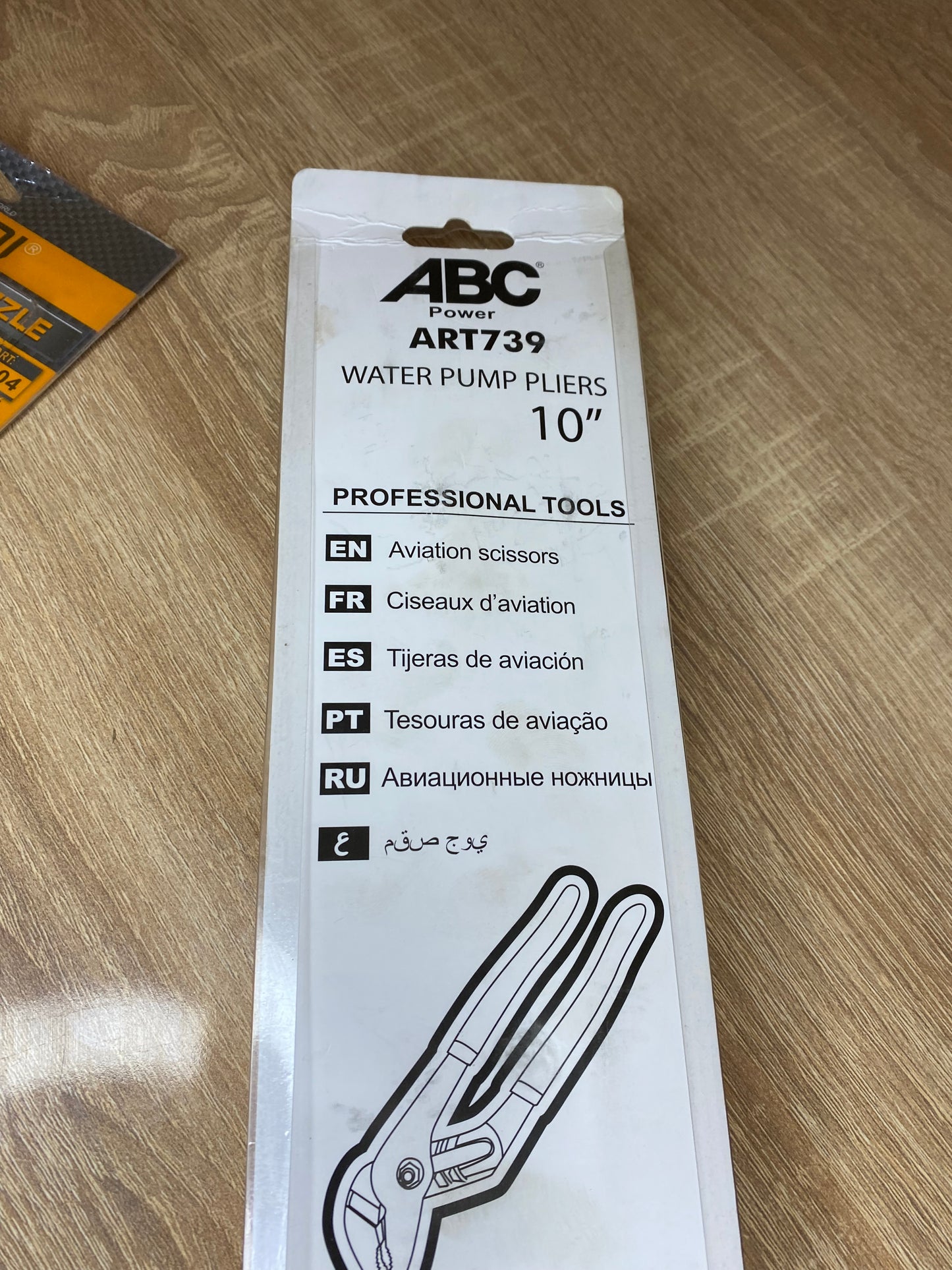 Pince multiprise ABC – Water Pump Plier