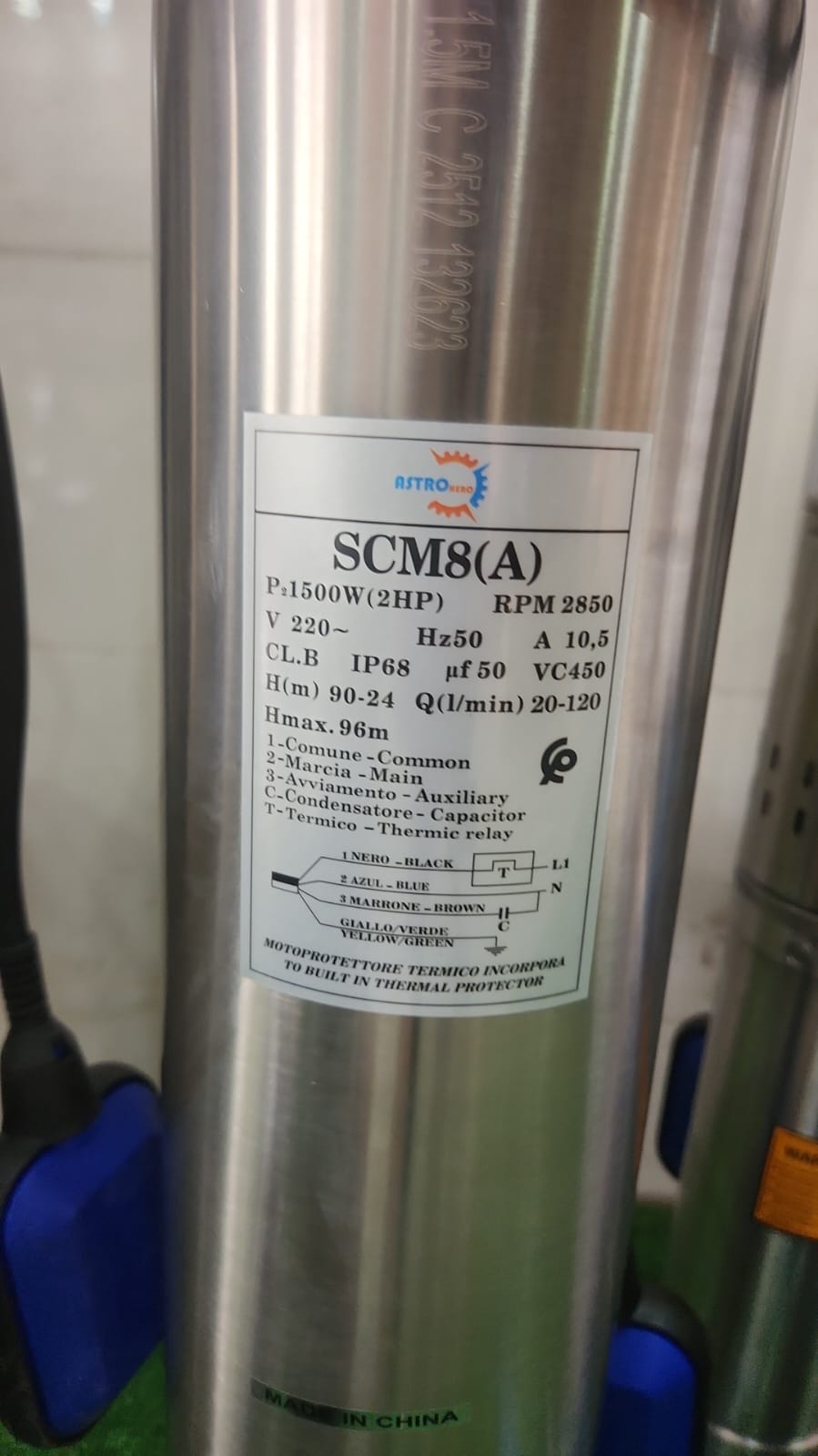 مضخة غاطسة نيترو SCM8(A) 2 حصان