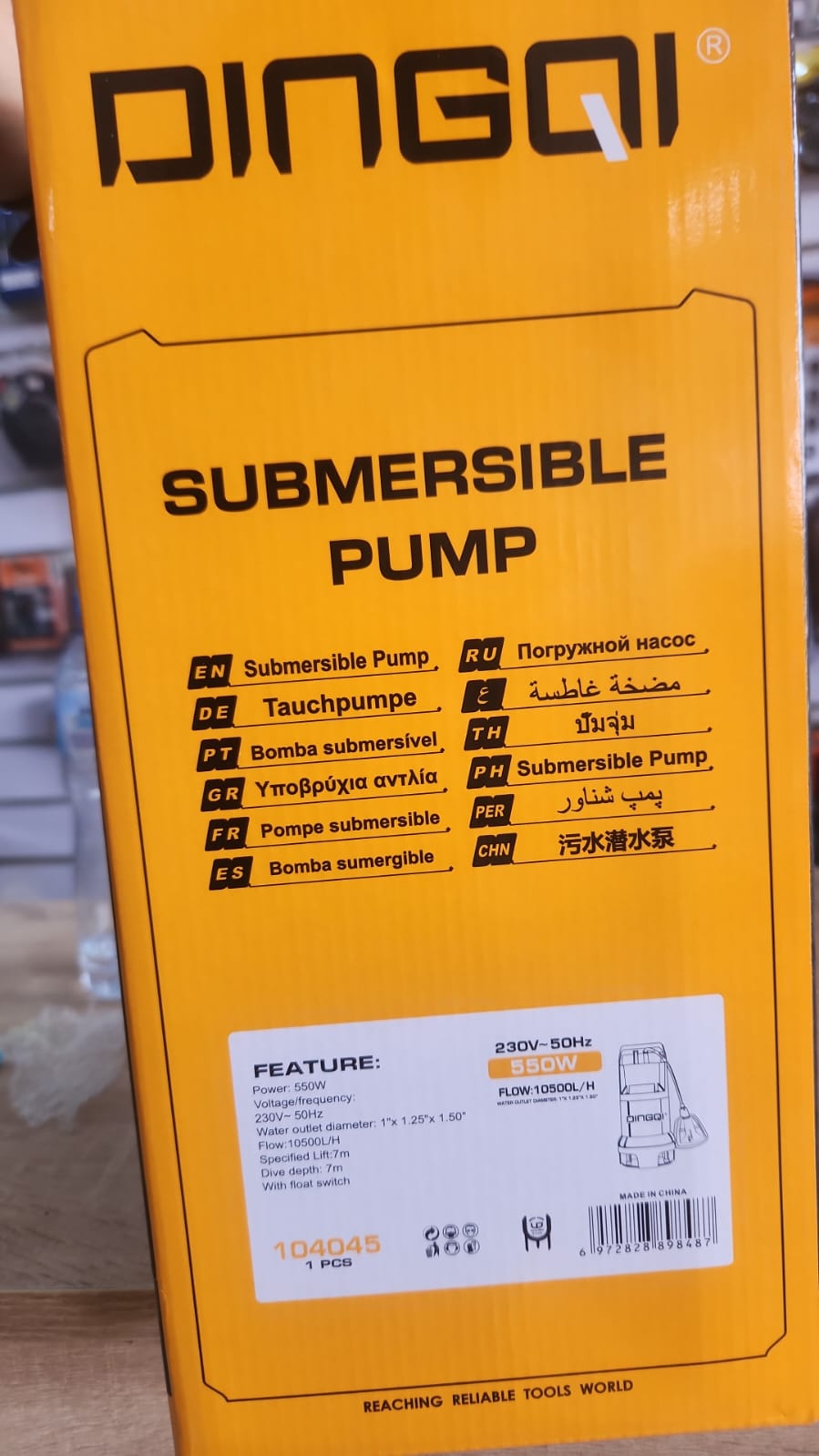 DINGQI Pompe Submersible 550W - spécifications boîte