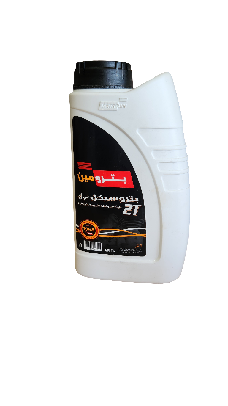 Huile Moteur PETROMIN 2T – Moteurs 2 Temps – 1L