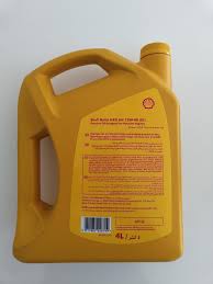 Bidon d'huile moteur Shell Helix Ultra 5 L