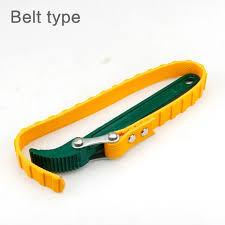 Tendeur élastique avec crochets métalliques – 80 cm