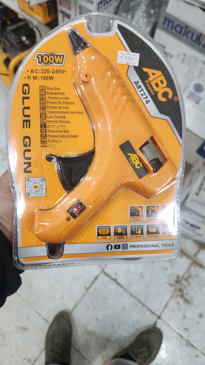 Dérouleur de tuyau automatique