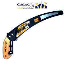 منشار تقليم منحني مع غمد - ماركة WEHAND