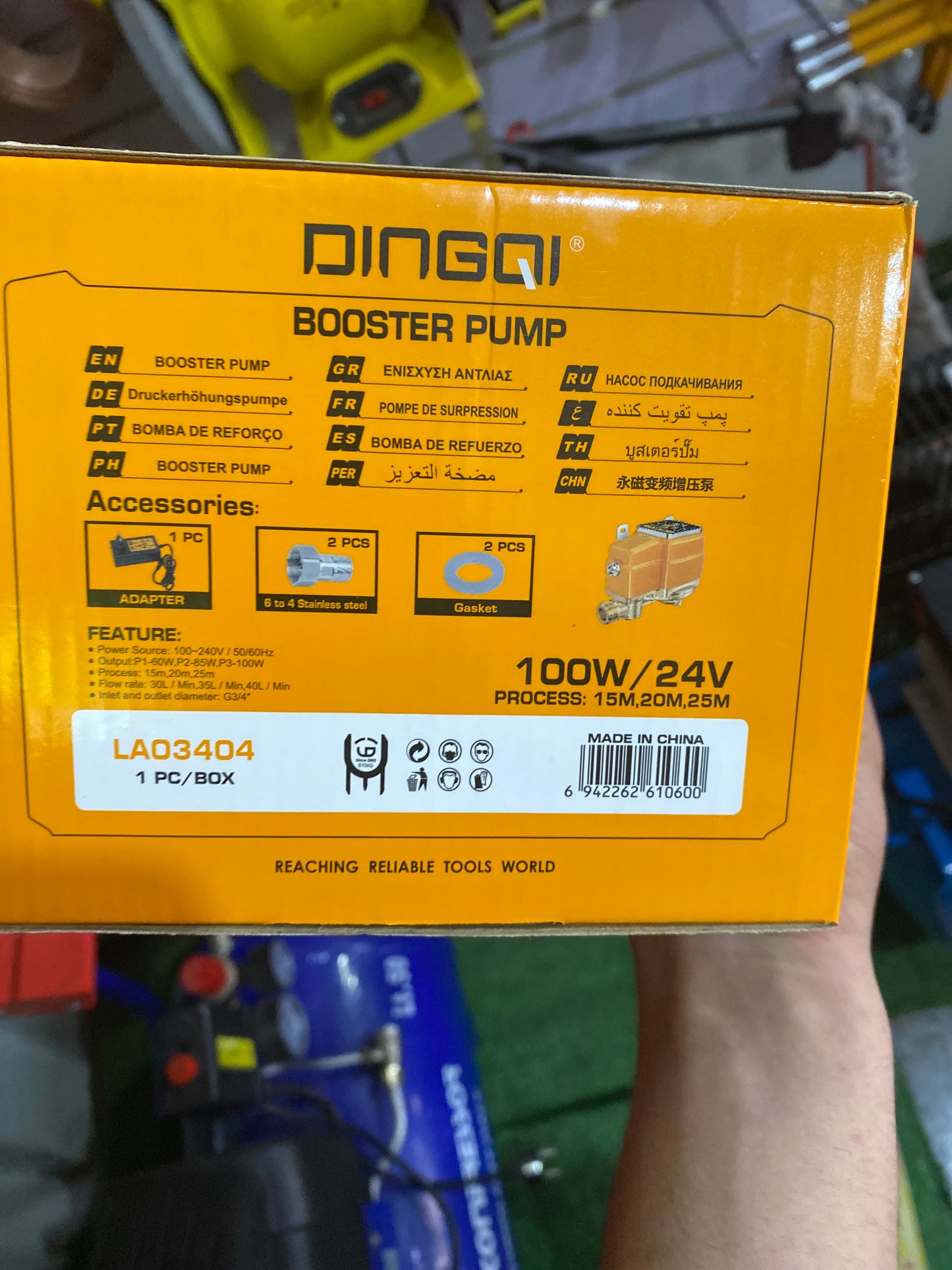 Pompe Booster DINGQI 100W – Surpresseur Automatique LA03404