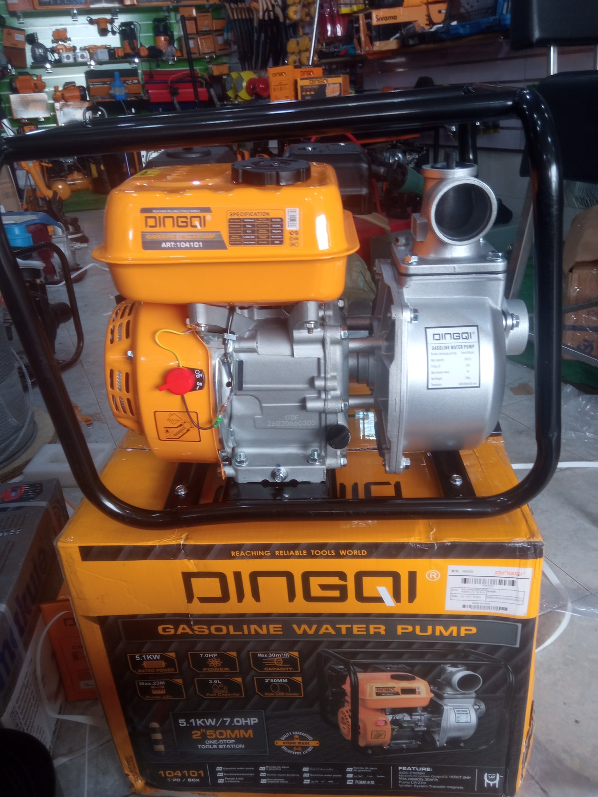 Pompe à eau thermique DINGQI 5.1KW / 7HP – 2" 50MM