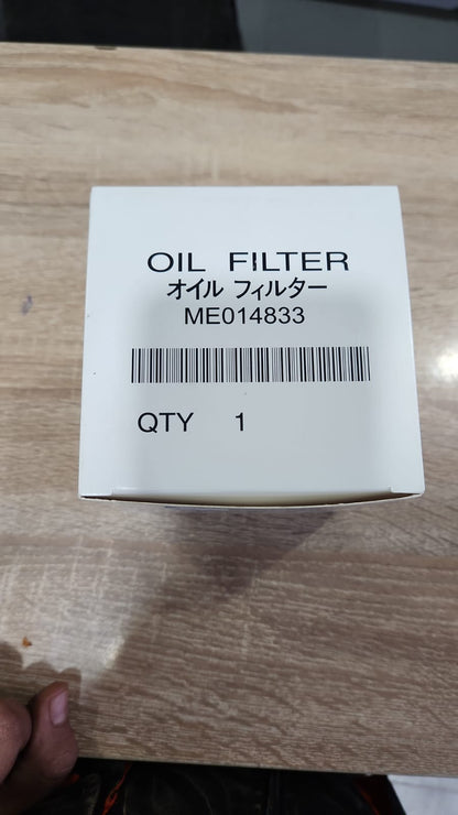 Filtre à Huile Mitsubishi ME014833 - Pièce d'Origine