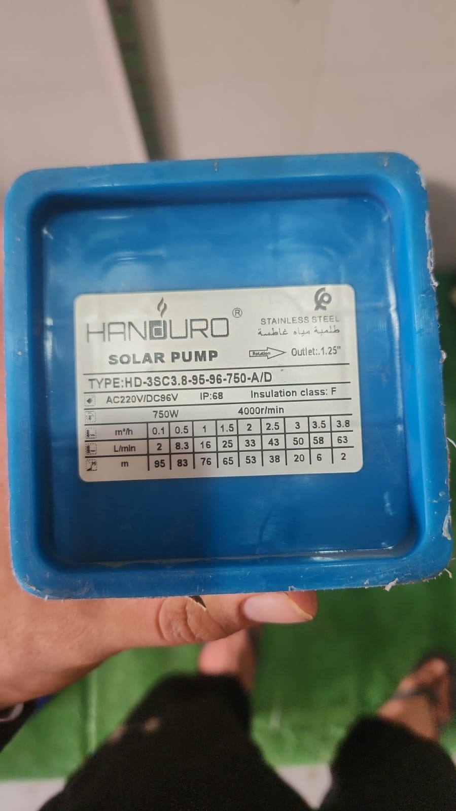 مضخة غاطسة شمسية Hanouro 750W – HD-3SC3.8-95-96-750