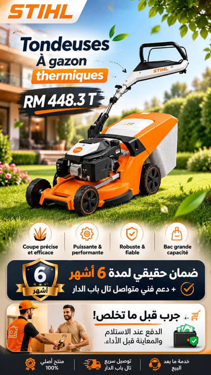 Tondeuse à gazon thermique STIHL RM448T – Haute performance