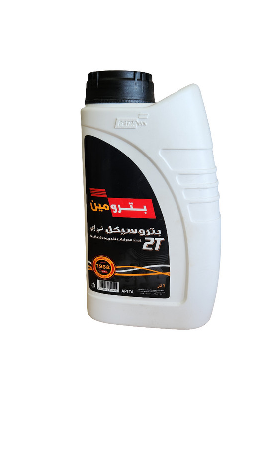 Huile Moteur PETROMIN 2T – Moteurs 2 Temps – 1L