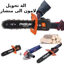 Machine de conversion de perceuse en scie