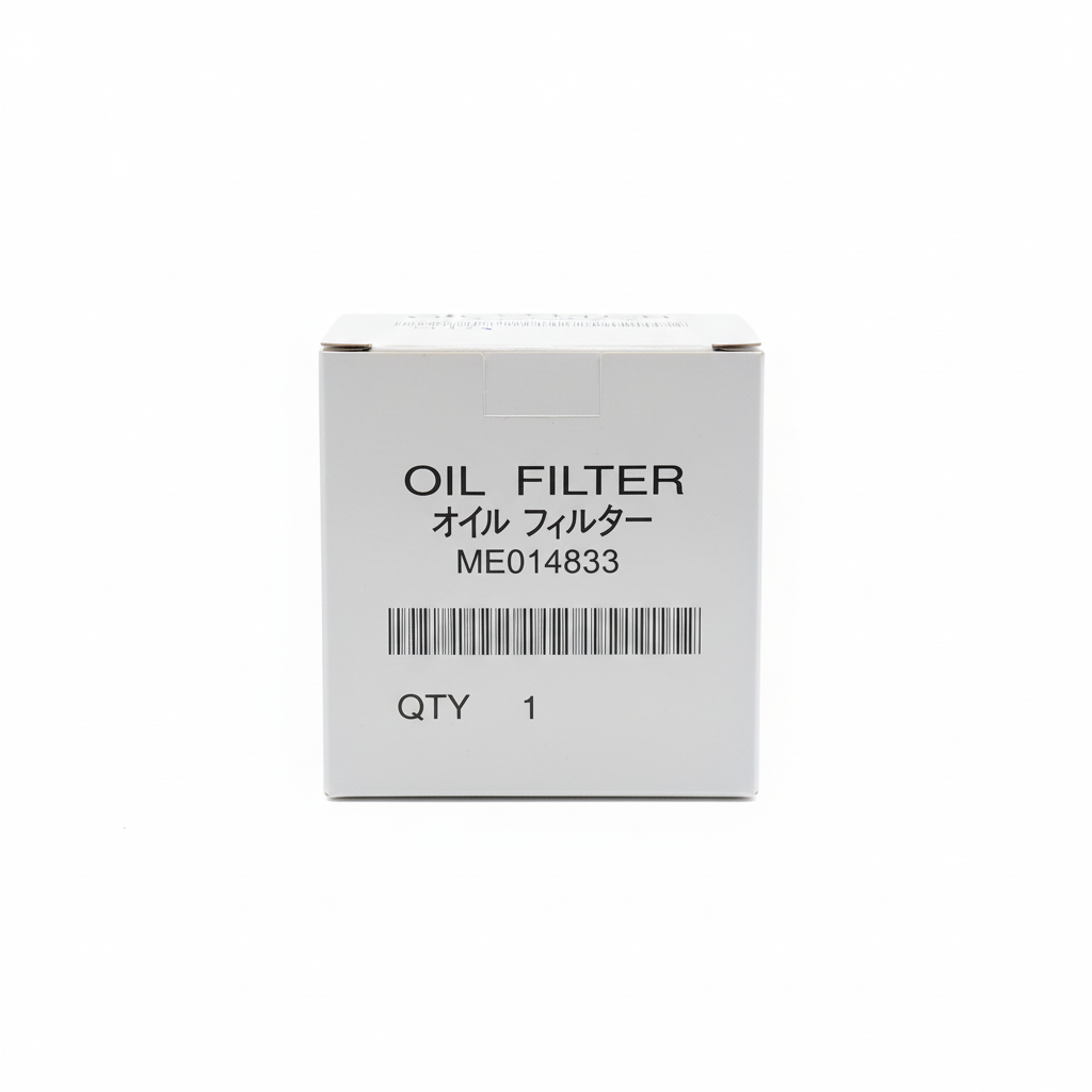 Filtre à huile Mitsubishi ME014833 - Vue de face