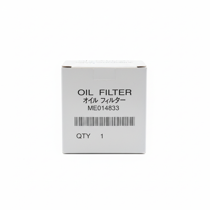 Filtre à huile Mitsubishi ME014833 - Vue de face