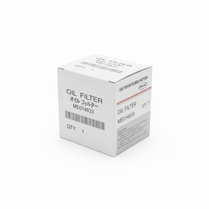 Filtre à huile Mitsubishi ME014833 - Vue en angle