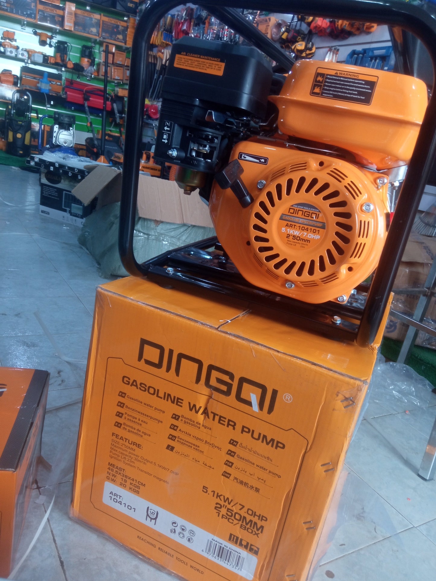 Pompe à eau thermique DINGQI 5.1KW / 7HP – 2" 50MM