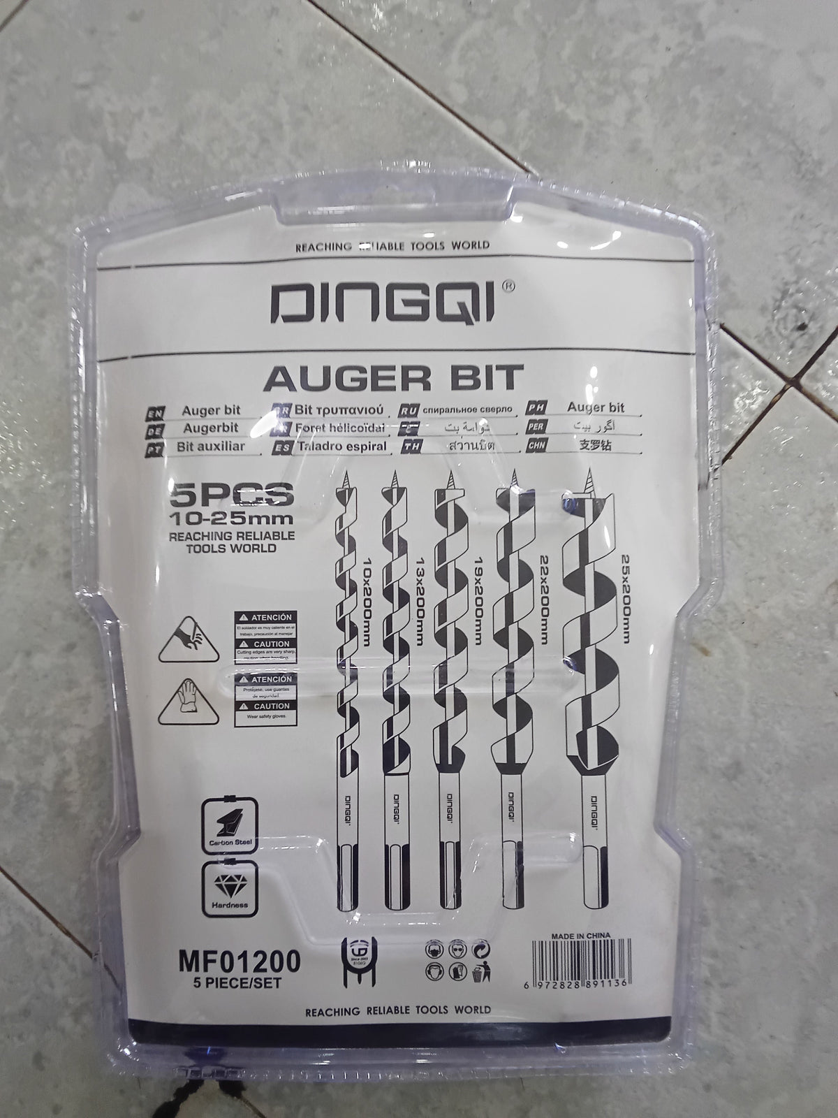 Set de Mèches à Bois DINGQI – 5 pcs 10-25mm (MF01200)